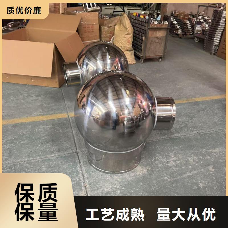 F系列排气道风帽在线报价