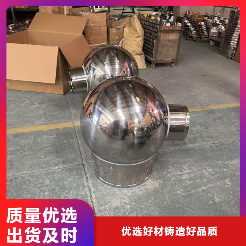 县防倒灌无动力风帽工厂直销