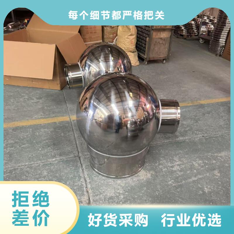F系列无动力风帽使风帽内部气体加速排出