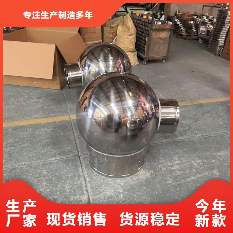 县楼顶负压风帽服务为先