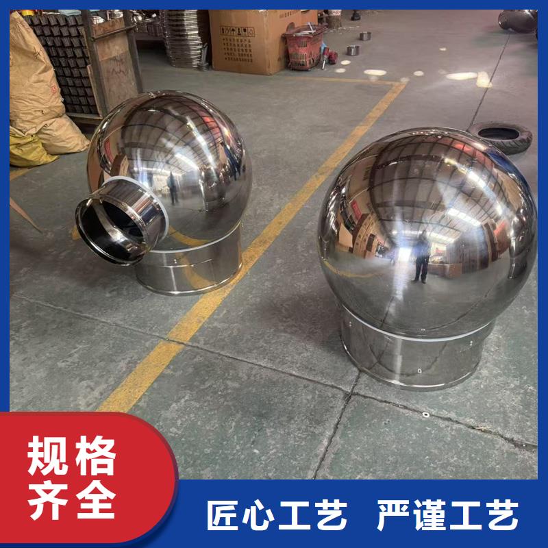 县A系列无动力风帽靠谱厂家
