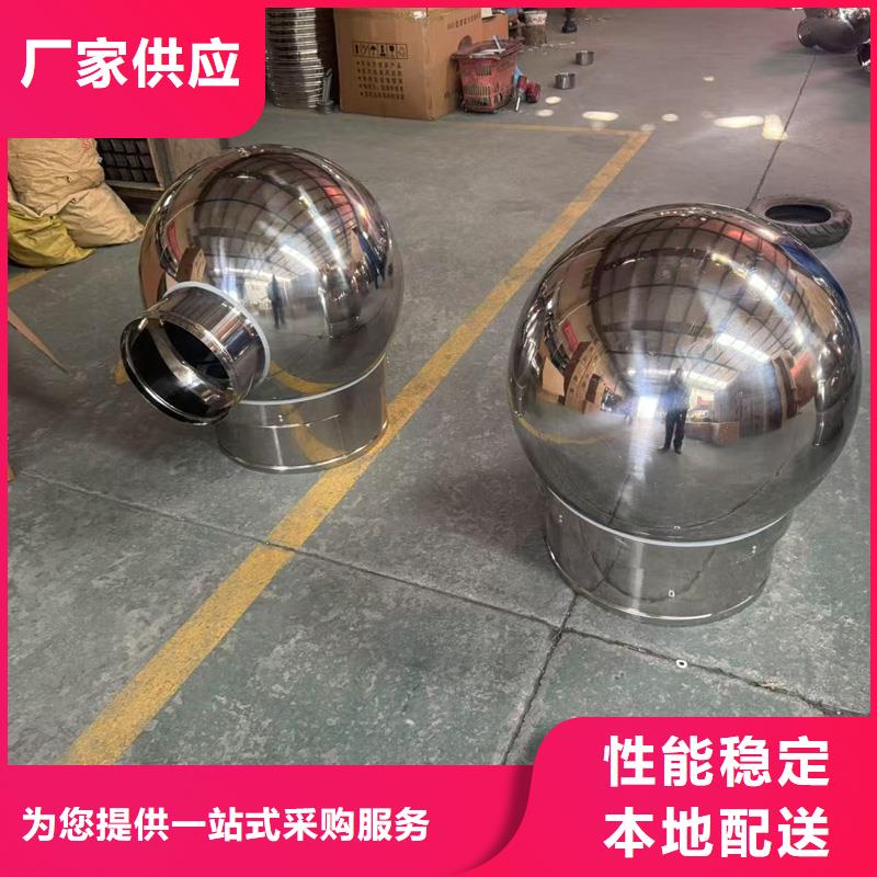 防倒灌铝合金防雨帽支持定制