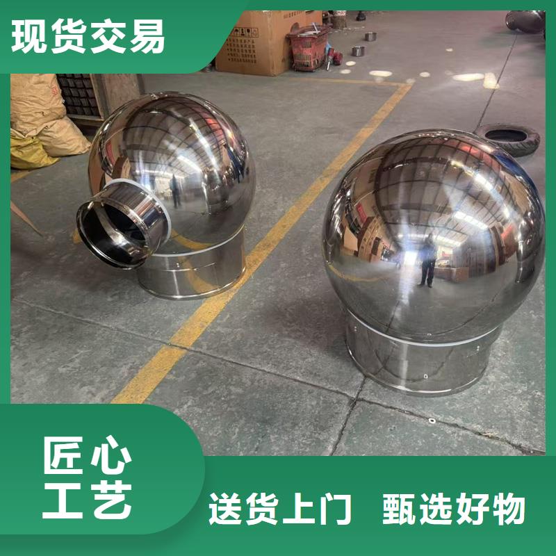 县F系列离心式风帽欢迎来电