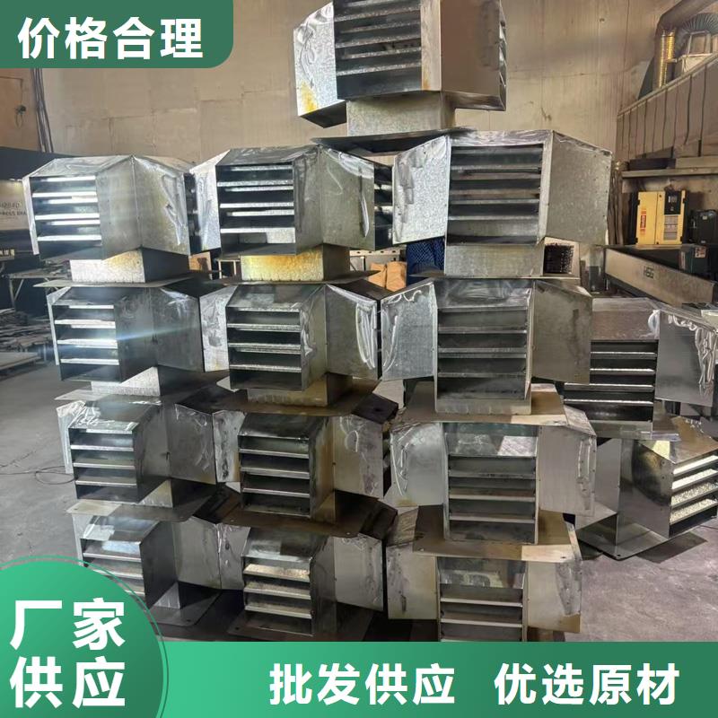 县铝合金烟囱帽本地厂家