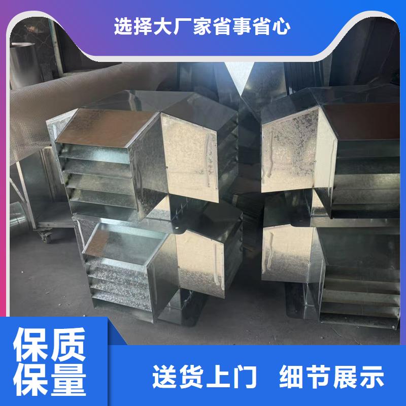 县23J916图集无动力风帽质保一年
