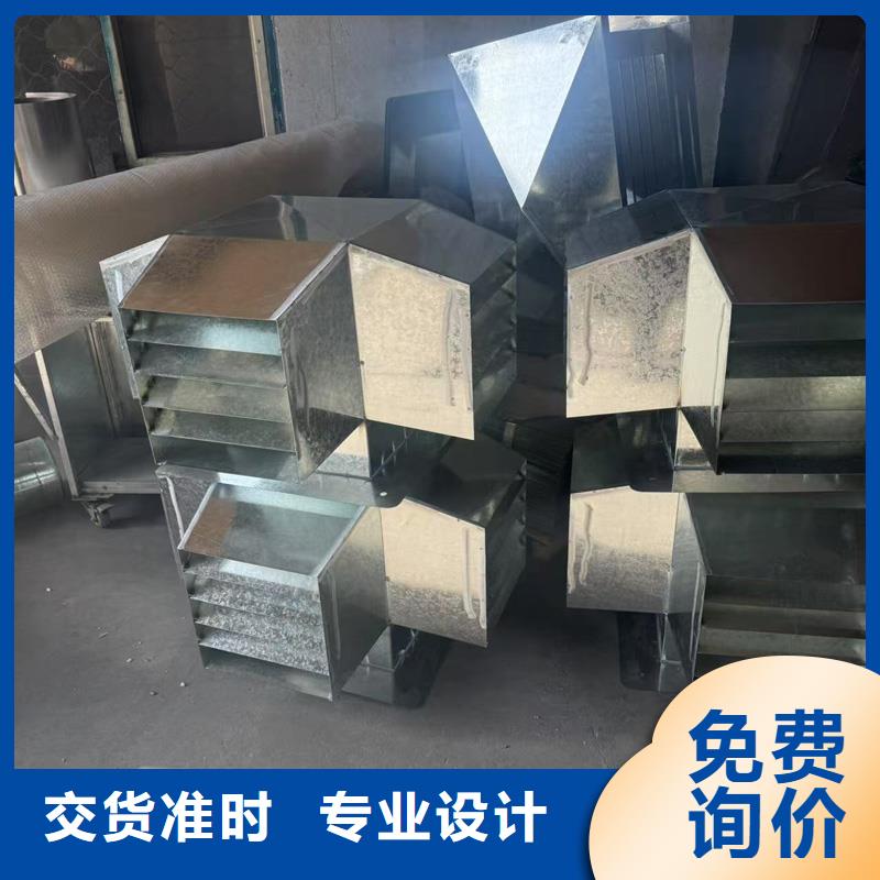 县BPS型无动力风帽圆润光滑