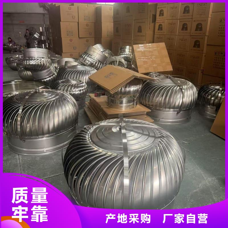 圆柱型离心式风帽支持定制