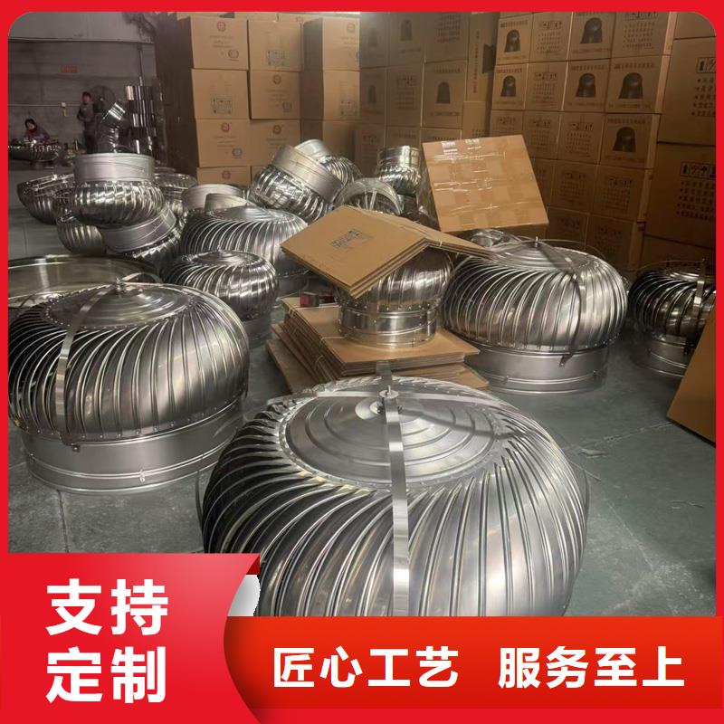 离心式无动力风帽10年经验
