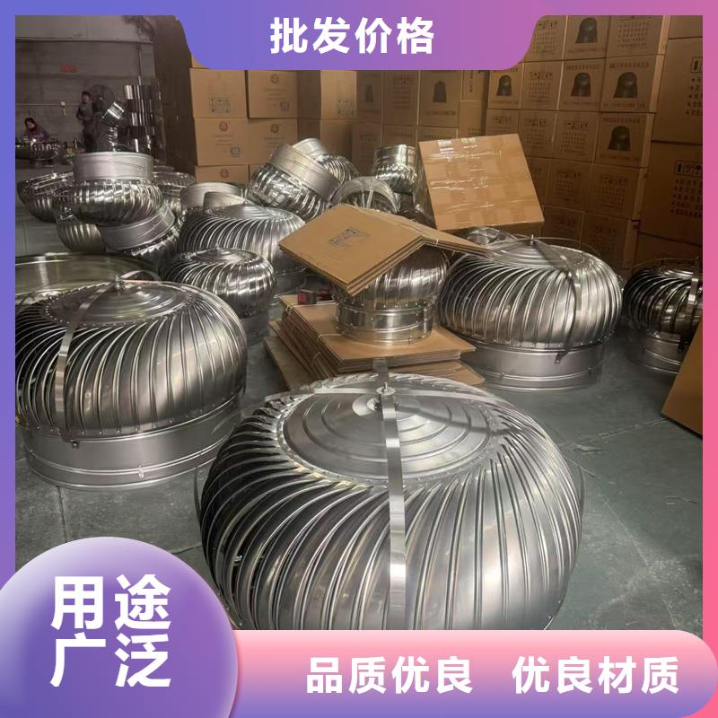 有现货的F系列无动力风帽供货商