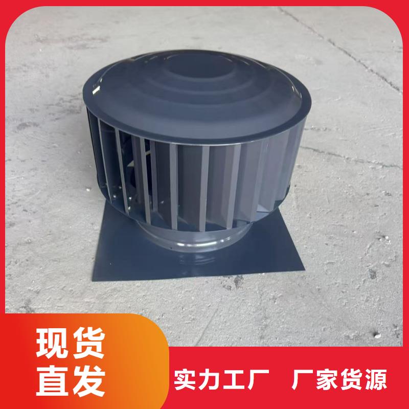 防倒灌烟囱帽屋顶防雨帽烟囱帽中式防风帽品质保证