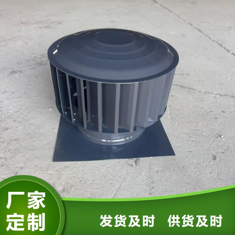 县A系列无动力风帽优惠报价