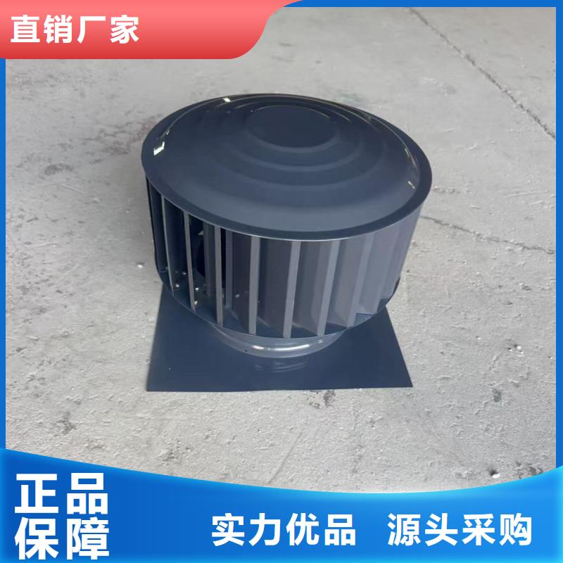23J916图集无动力风帽直销价格