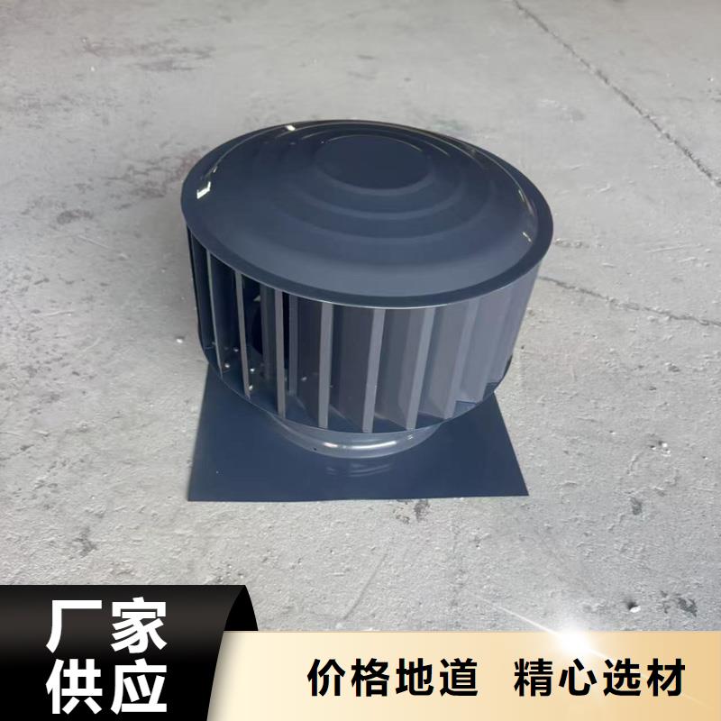 县A系列无动力风帽现货价格