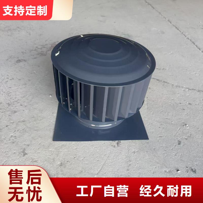BPS型无动力风帽直销价格