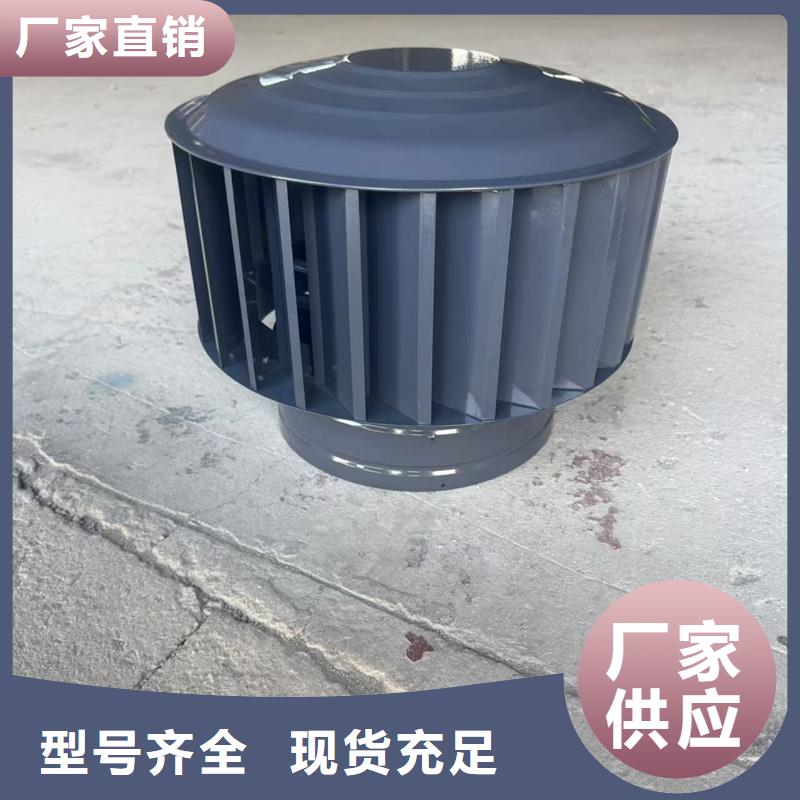 防倒灌无动力风帽近期行情