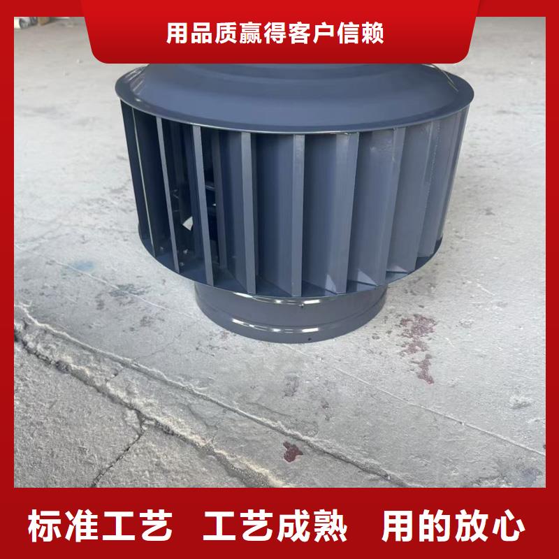 A系列无动力风帽对排气道形成抽力效应