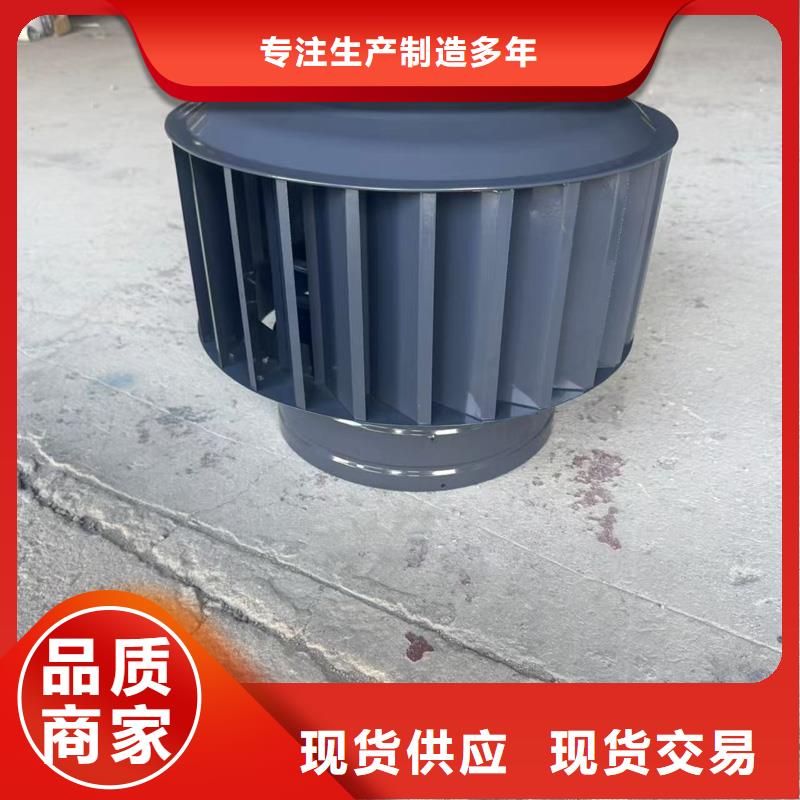 县防倒灌铝合金防雨帽10年经验