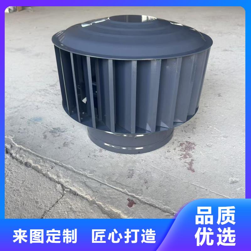 负压离心式无动力风帽售后无忧