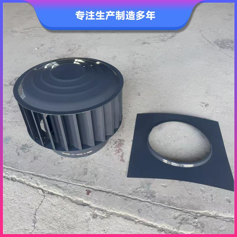 防倒灌铝合金防雨帽图片