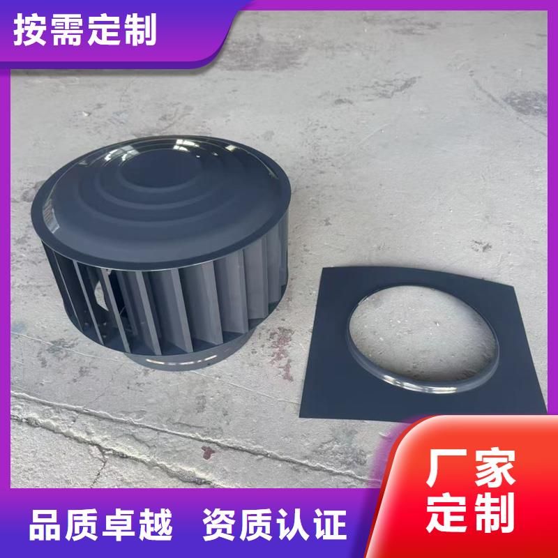 F系列圆形防火风帽靠谱厂家