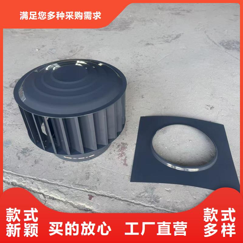 县成品固定式烟囱帽性价比高