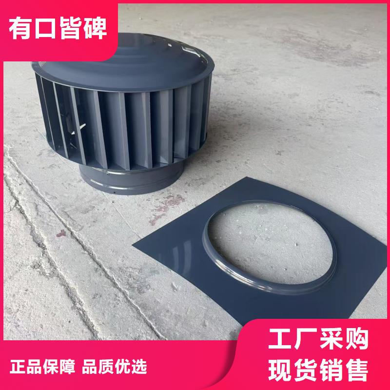 县A系列无动力风帽楼顶烟道专用