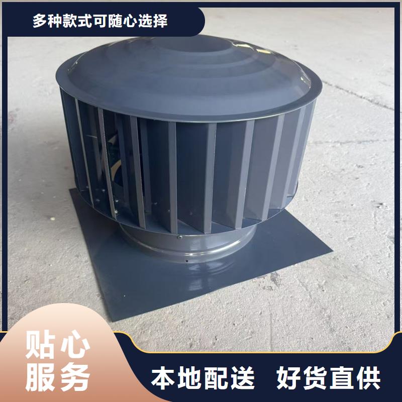 F系列无动力风帽源头厂家本地报价更优惠