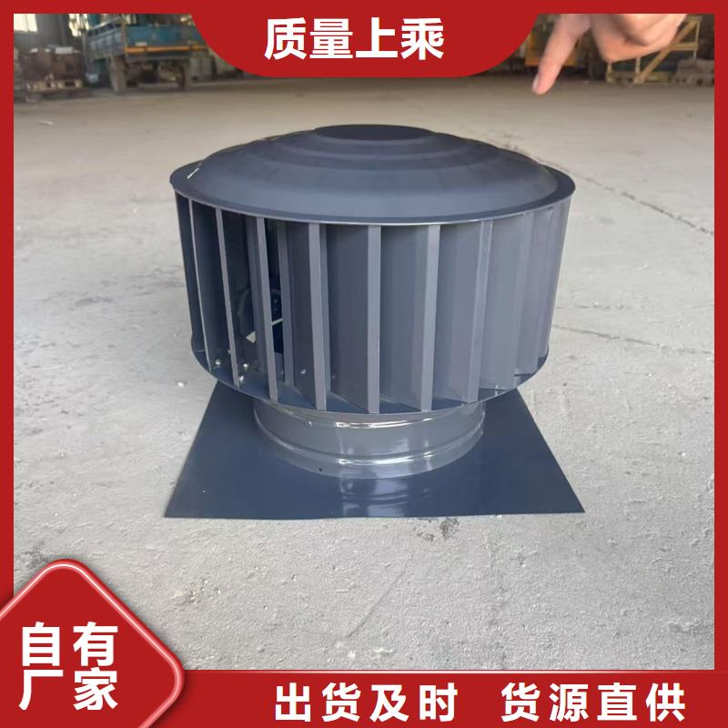 县D系列风帽价格优惠