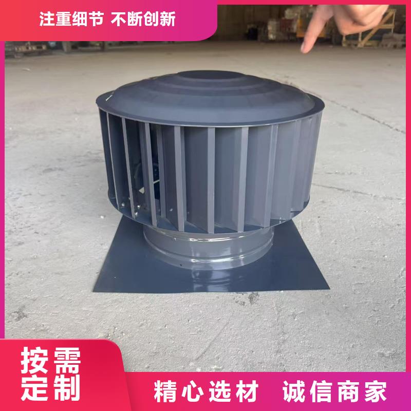县铝合金烟囱帽大量批发风帽