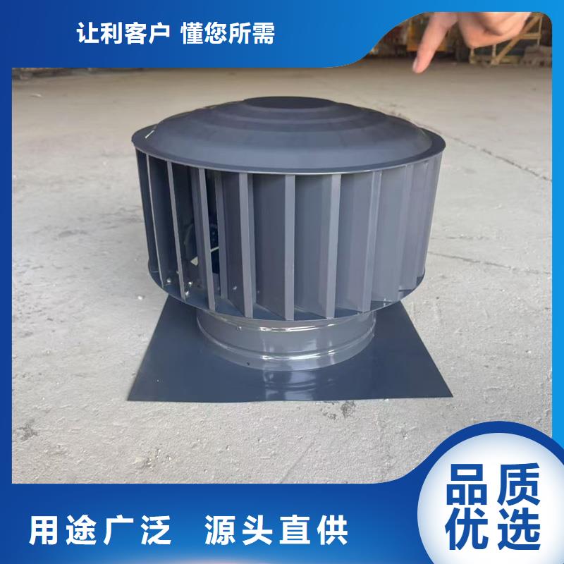 百页烟囱帽定制学校