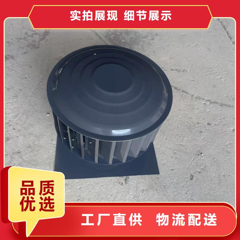 县烟囱帽排气透气百叶屋顶在线咨询