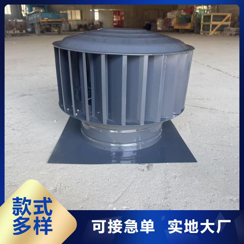 全能型无动力风帽优质不锈钢