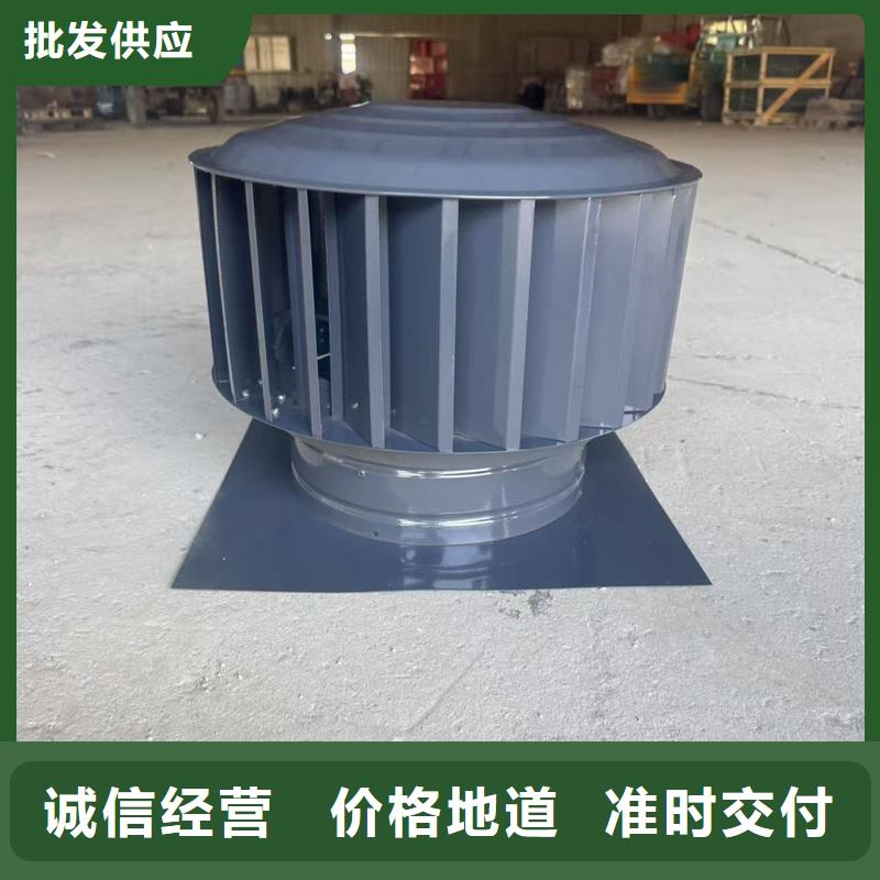 离心式无动力风机期待您的来电