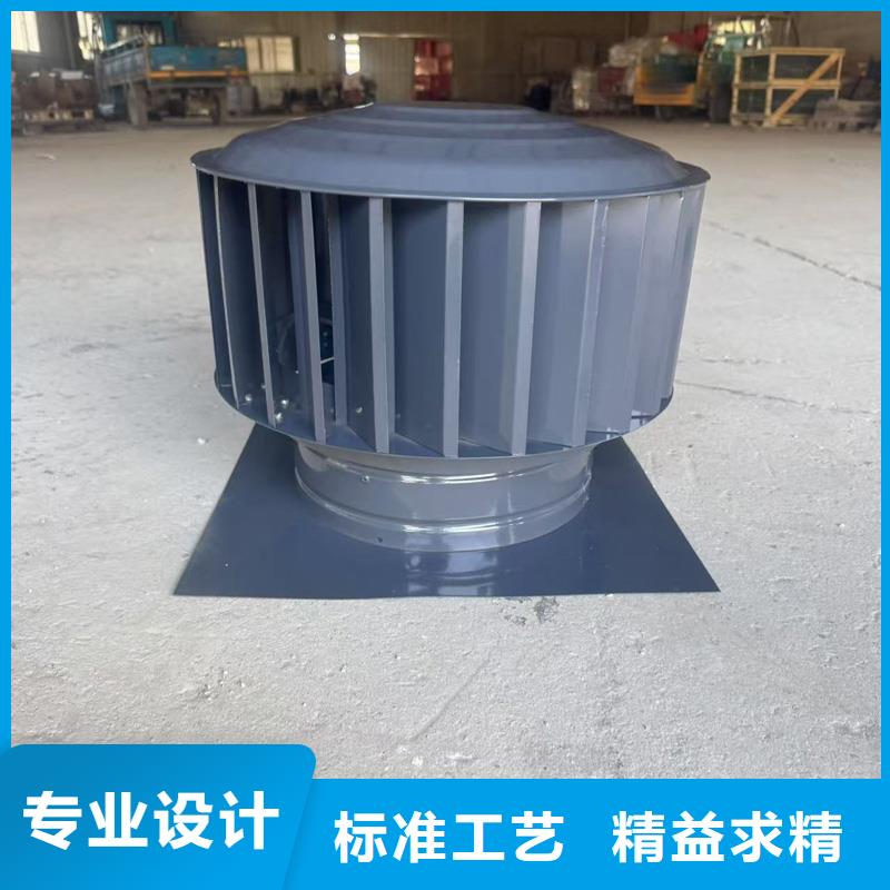 INEES型动力风帽负压式