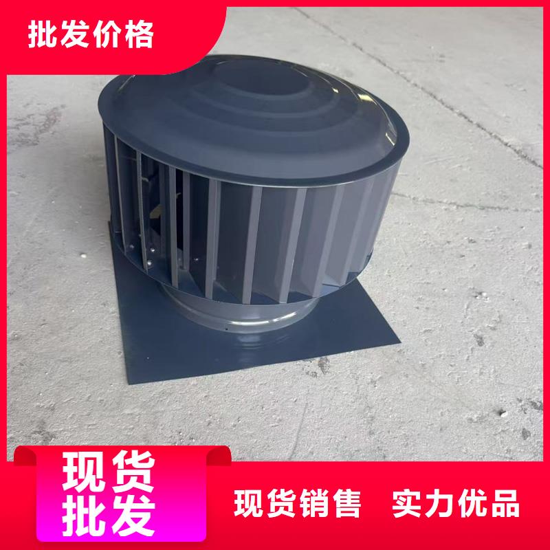 西区街道防倒灌无动力风帽厂家直销