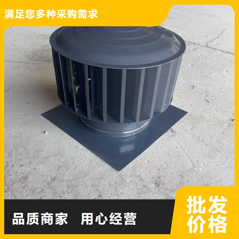 县圆柱形屋顶风机量大从优