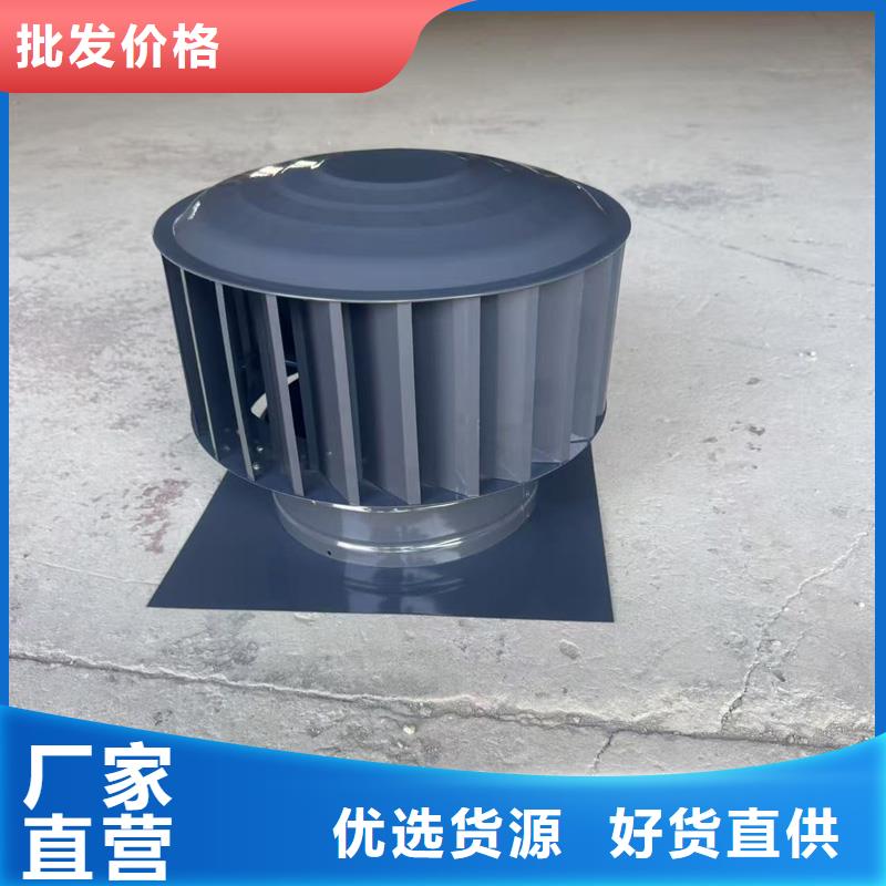 县G系列风帽直供厂家