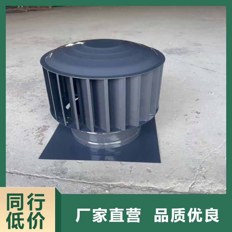 F系列圆形防火风帽信息