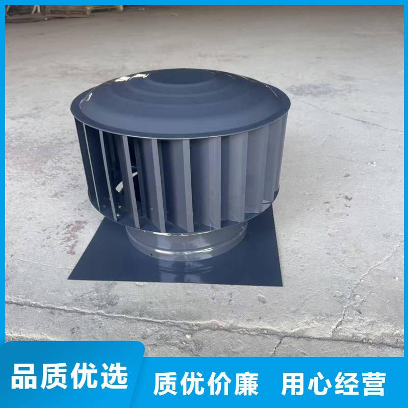 县铝合金别墅烟囱帽价格合理