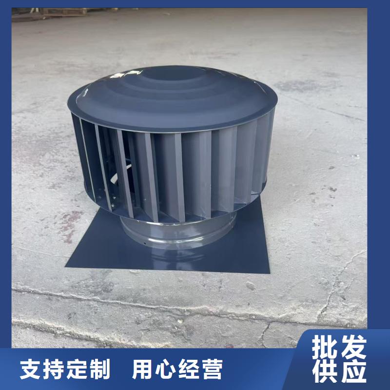 BPS型无动力风帽低噪音