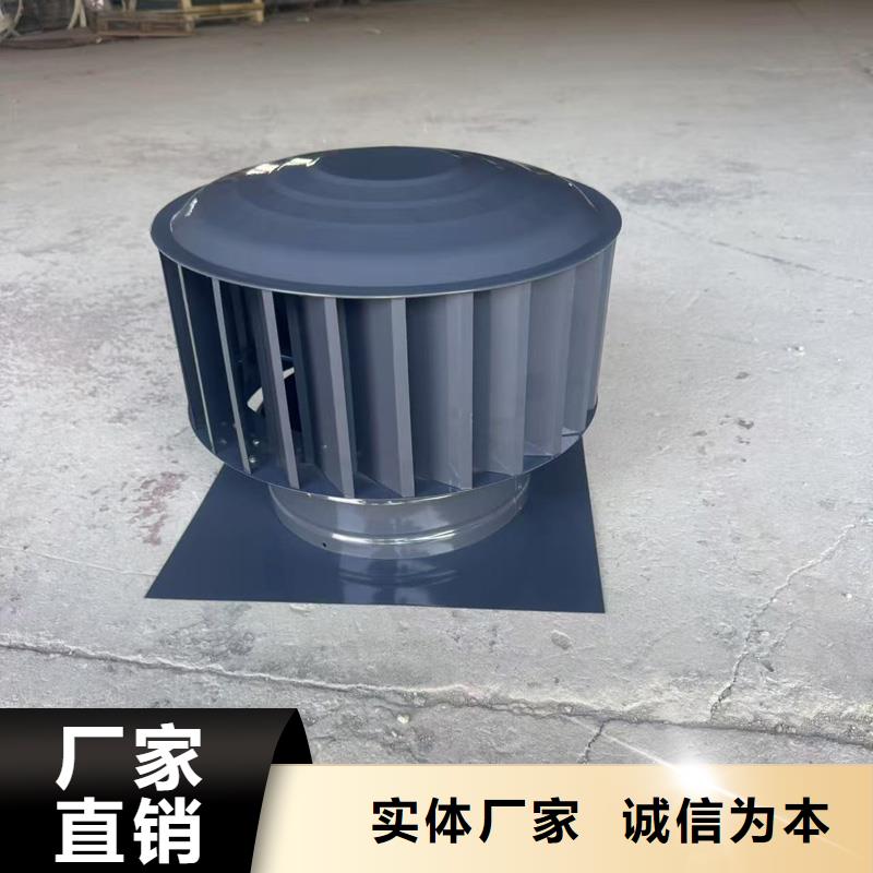 变压式风帽现货充足