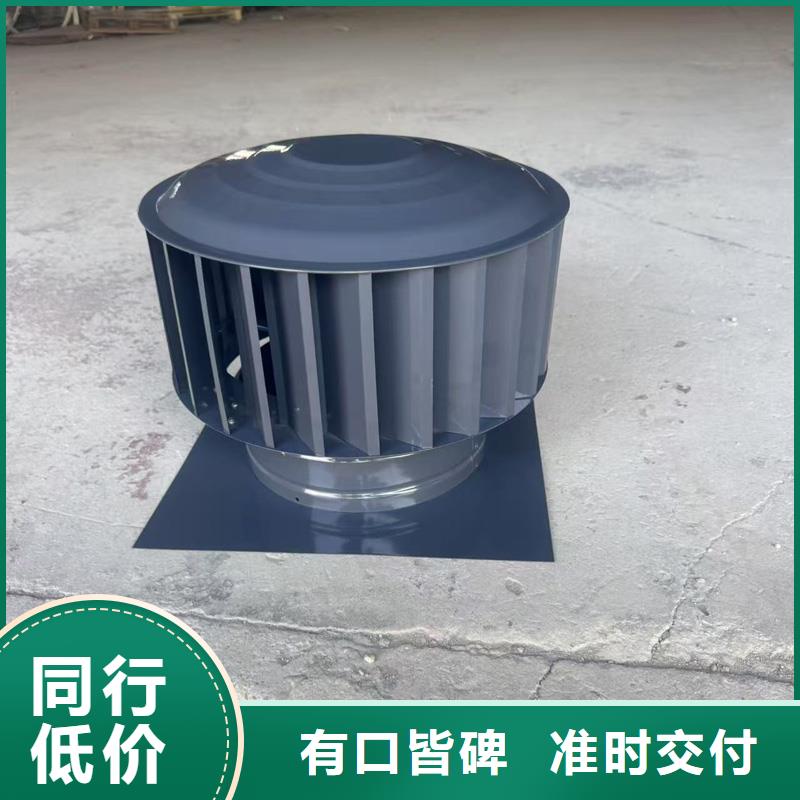 F系列圆形防火风帽靠谱厂家