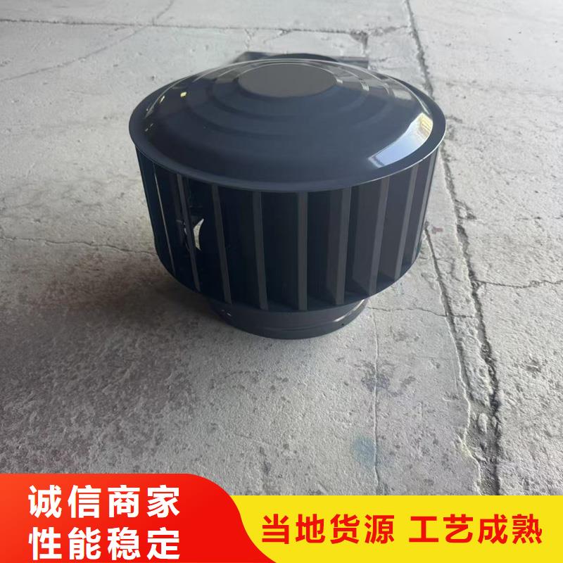 县圆柱形屋顶风机无中间商