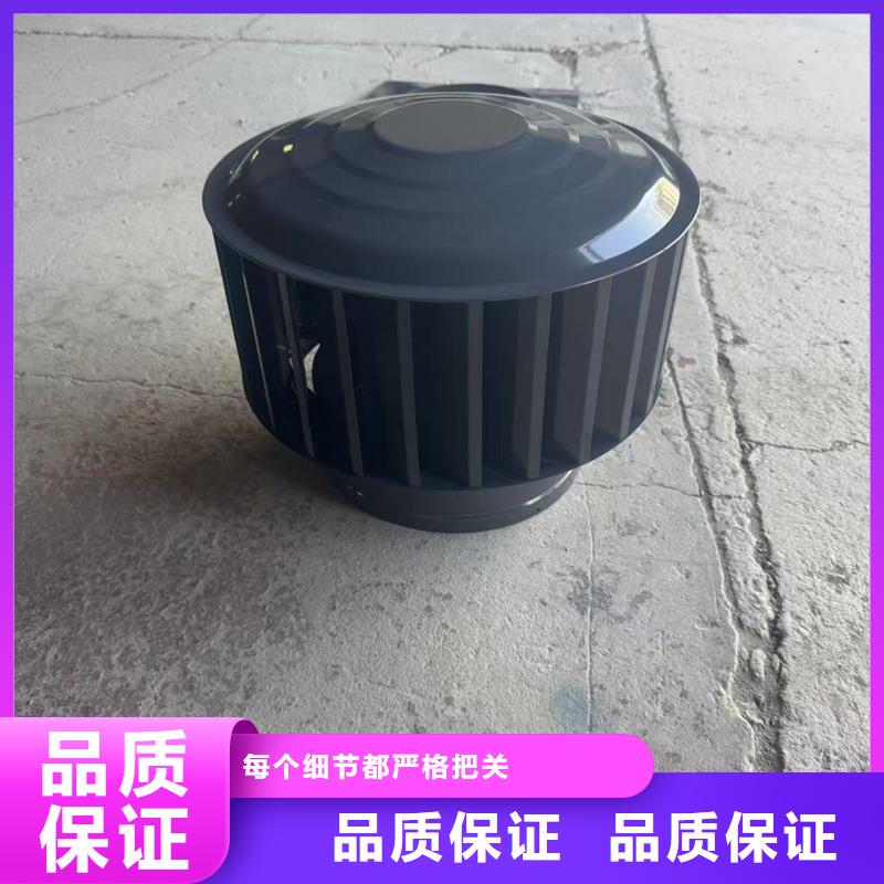 屋顶防雨帽烟囱帽10年经验
