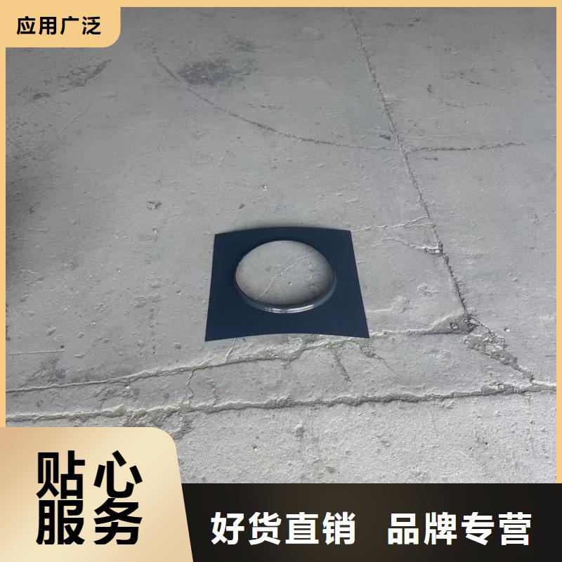 A系列直径300BPS型风帽欢迎您的咨询