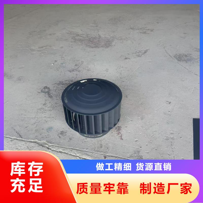负压无动力风帽价格合理