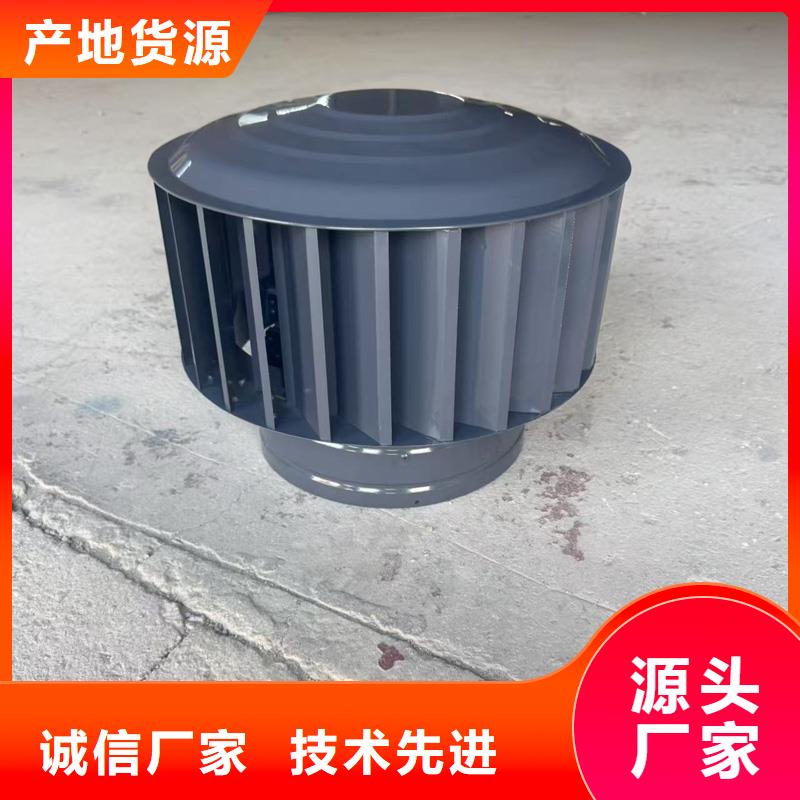 别墅侣合金烟帽囱销售