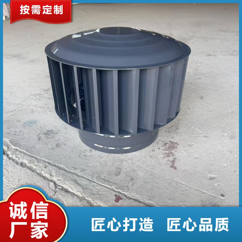 自力式风帽良心厂家