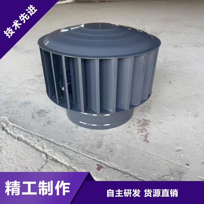县离心式无动力风帽烟道通风助手