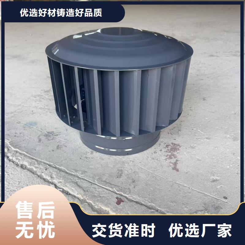 白藤街道防倒灌烟囱帽源头厂家